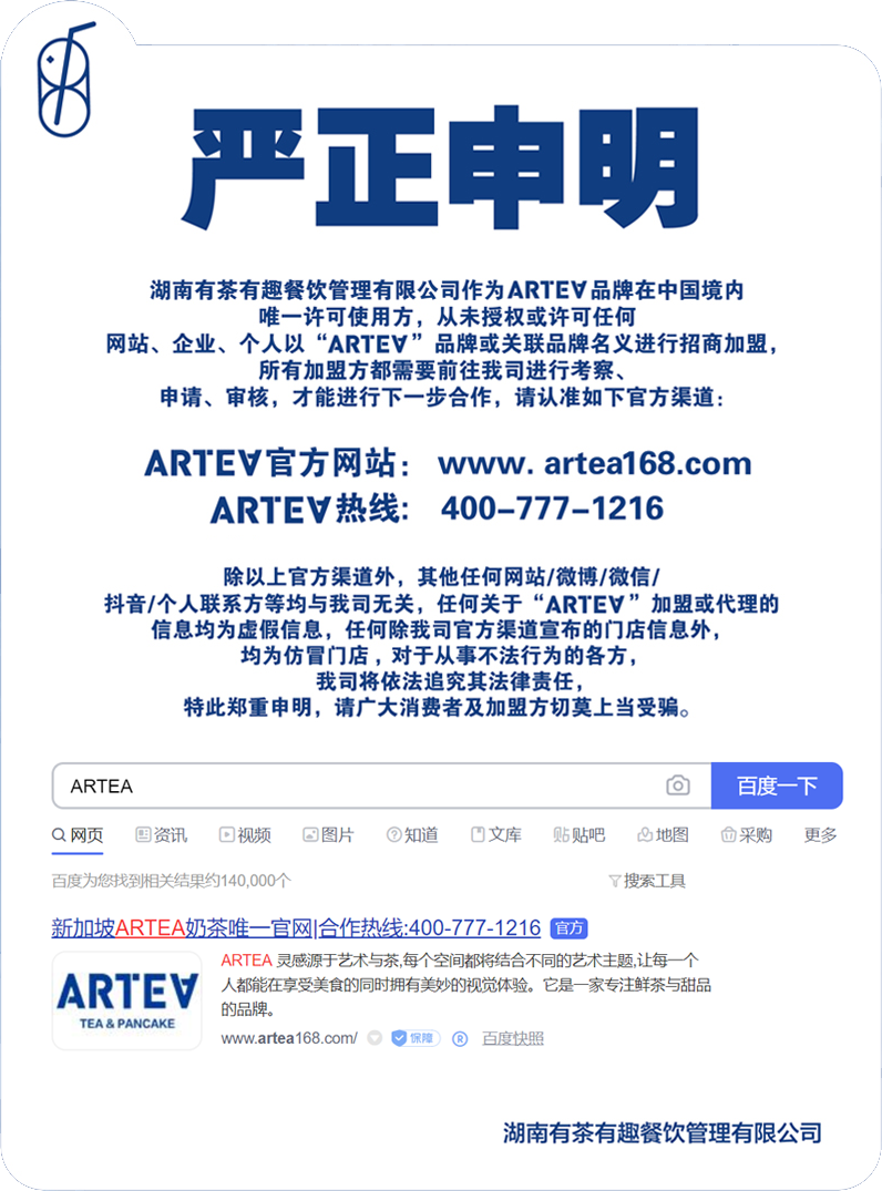 微信图片_20210426191706.png