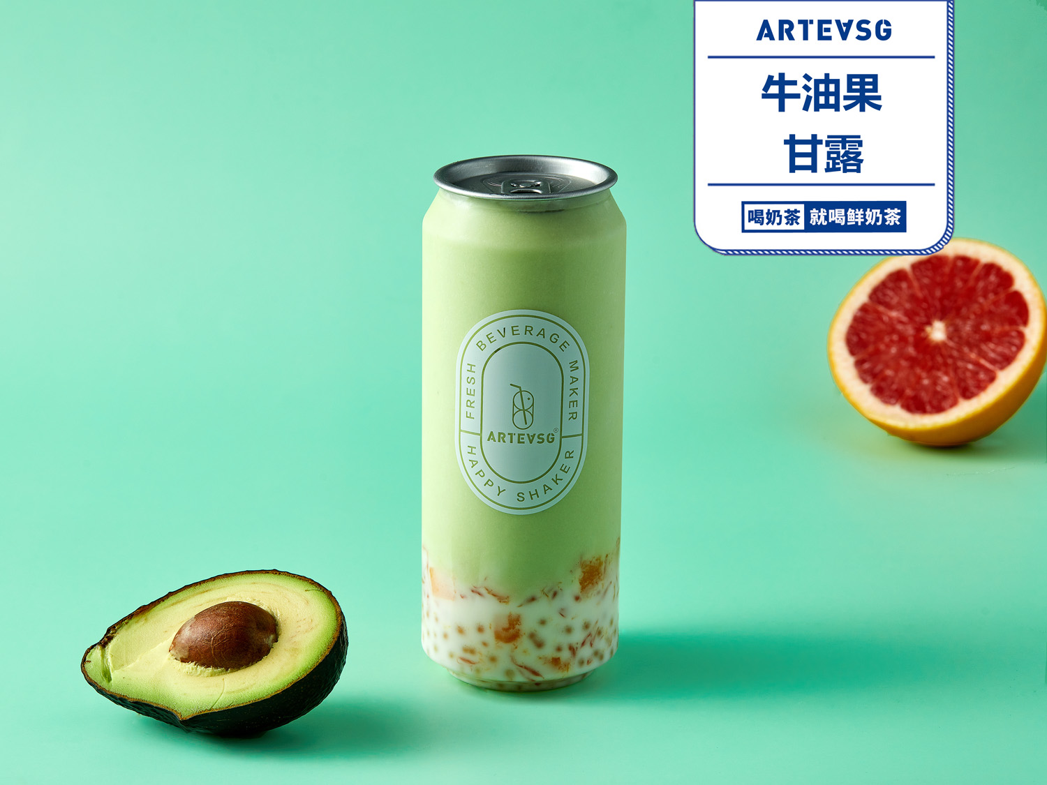 牛油果甘露.jpg