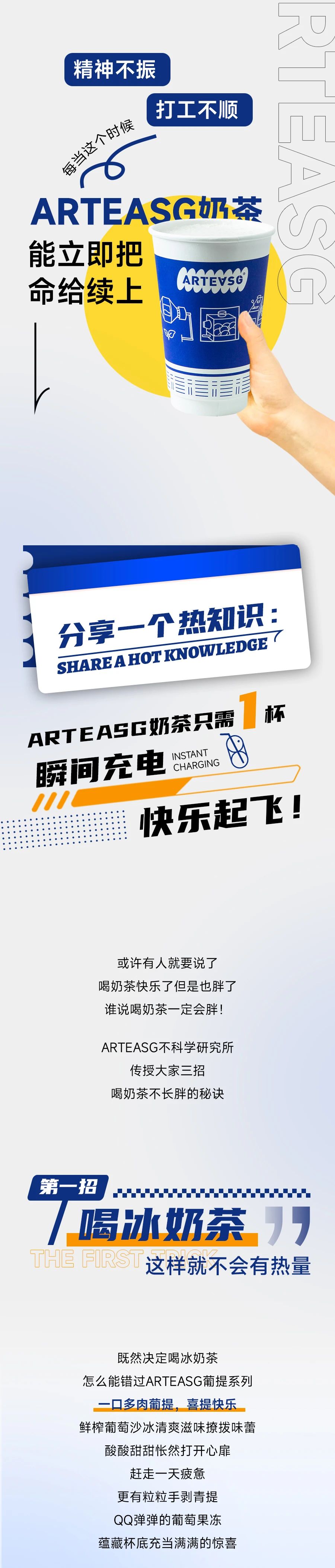 微信图片_20221227100554.jpg